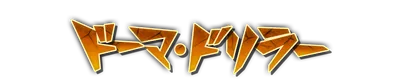 who01370.g4tx