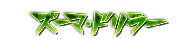 who01370_a000460.g4tx