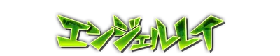 who01420.g4tx
