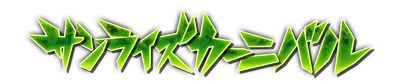 who10020.g4tx