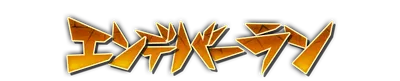 who10040.g4tx