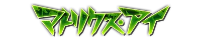 who10110.g4tx