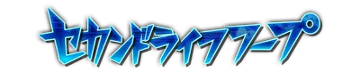 who10140.g4tx