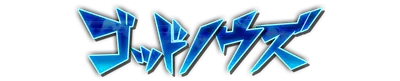 whs00340.g4tx