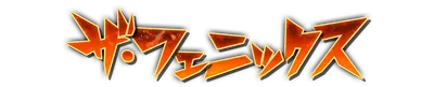 whs00410.g4tx