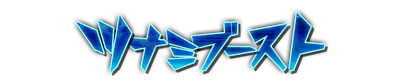 whs00460.g4tx