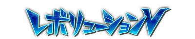 whs00560.g4tx