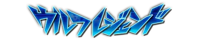 whs00600.g4tx