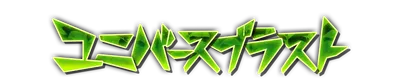 whs00740.g4tx