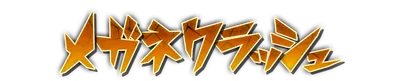 whs00760.g4tx