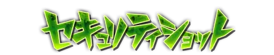 whs00800.g4tx
