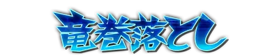 whs01000.g4tx