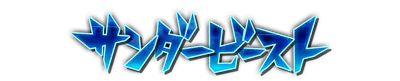 whs01010.g4tx