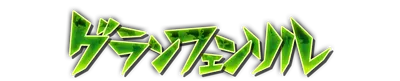 whs01060.g4tx