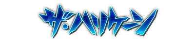 whs01120.g4tx