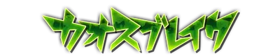 whs01250.g4tx