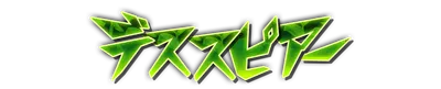 whs01400.g4tx
