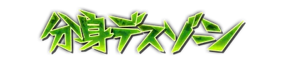 whs01440.g4tx