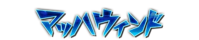 whs01460.g4tx