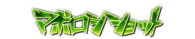 whs01590.g4tx