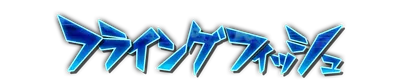 whs01640.g4tx