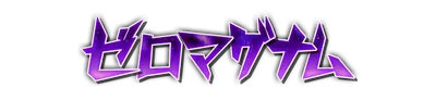 whs01680.g4tx