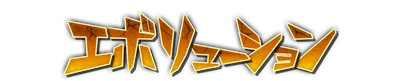 whs01700.g4tx