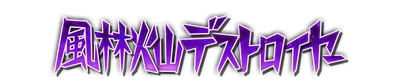 whs01720.g4tx