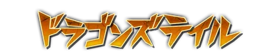 whs01750.g4tx