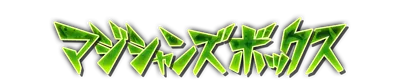 whs01810.g4tx