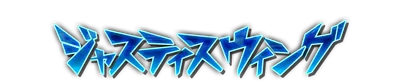 whs01820.g4tx