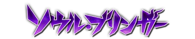 whs01930.g4tx