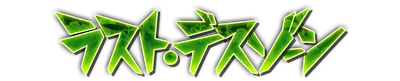 whs02010.g4tx