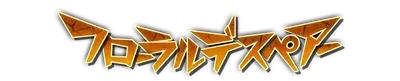 whs02150.g4tx