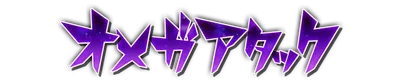 whs02280.g4tx