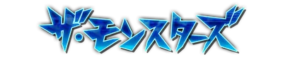 whs02310.g4tx