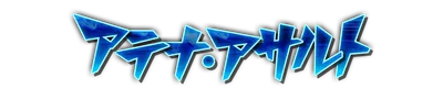 whs02370.g4tx
