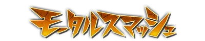 whs02410.g4tx