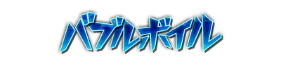 whs02530.g4tx
