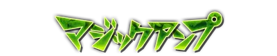 whs02580.g4tx