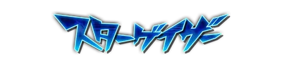 whs02590.g4tx