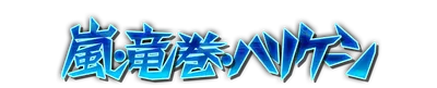 whs02680.g4tx