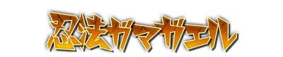whs02790.g4tx