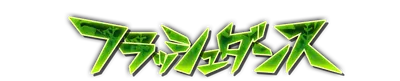 whs02800.g4tx