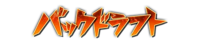 whs02820.g4tx