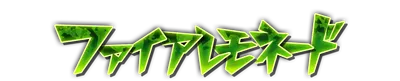 whs02850.g4tx