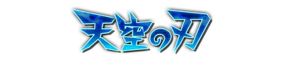 whs02910.g4tx