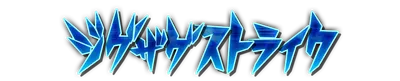 whs02970.g4tx