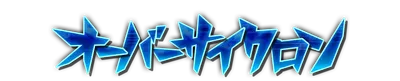 whs03050.g4tx