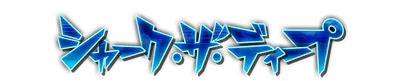 whs03100.g4tx